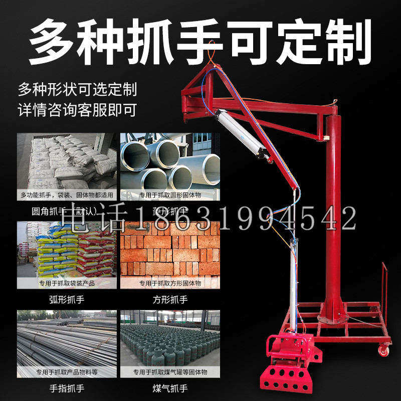 壮围乡schunk气缸|德国schunk机械抓手1315983|DPG-PLUS 80-1-AS代理商