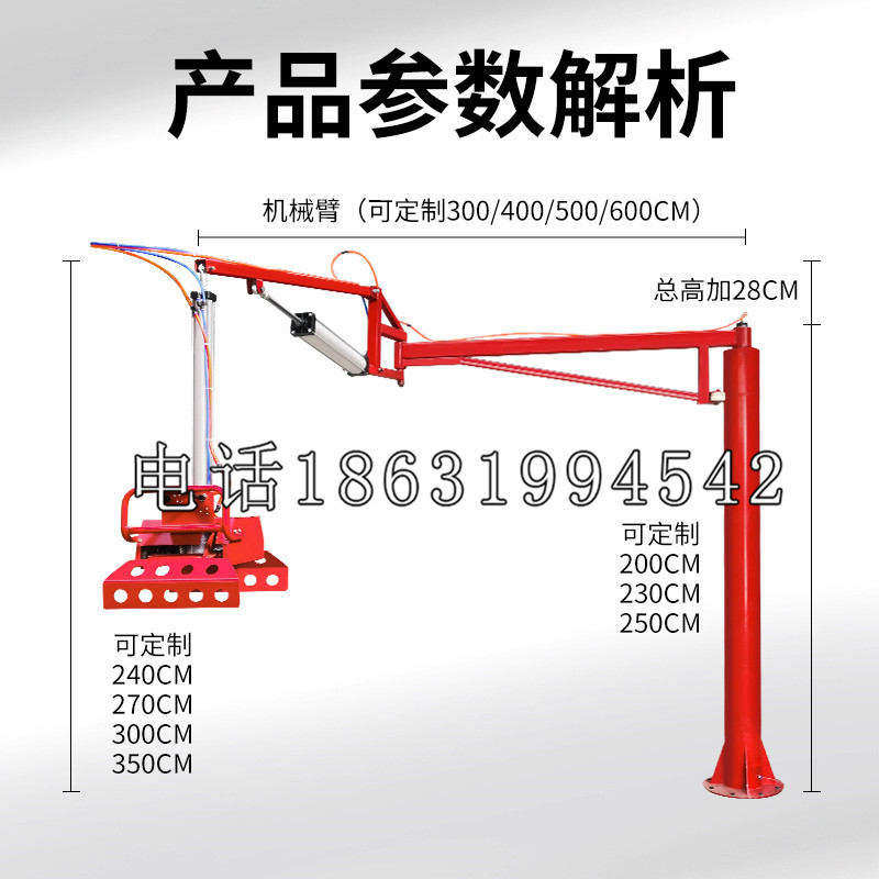壮围乡schunk雄克机械抓手PGN-plus系列0372092|PGN-plus 64-1-AS-KVZ